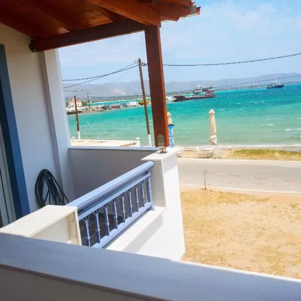 Estella Studios, hotel v destinaci Elafonisos