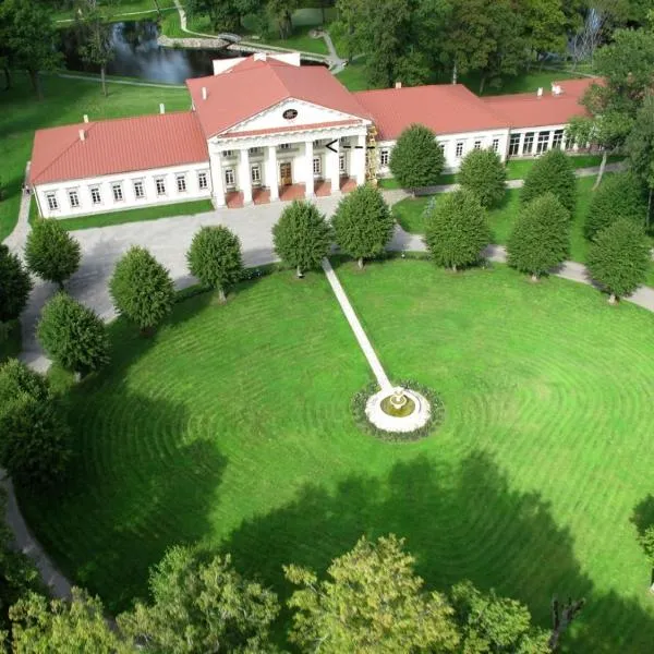 Taujėnų dvaro svečių namai, hotel in Taujėnai
