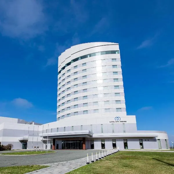 Surfeel Hotel Wakkanai, hotel a Wakkanai