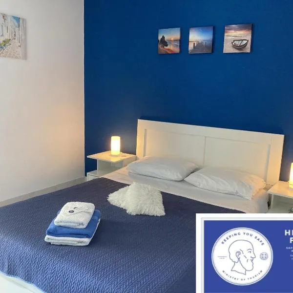 Galotel Agnoudas near the airport, hotel v destinaci Markopoulon