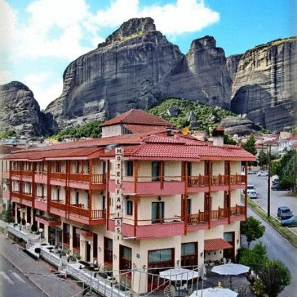 Famissi Hotel: Vasilikí şehrinde bir otel