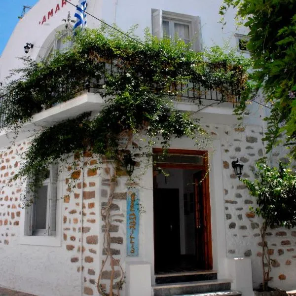 Amaryllis Hotel, hotell i Hydra