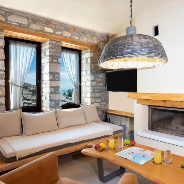 To Stefani tis Makrinas, hotel v destinaci Makrinítsa