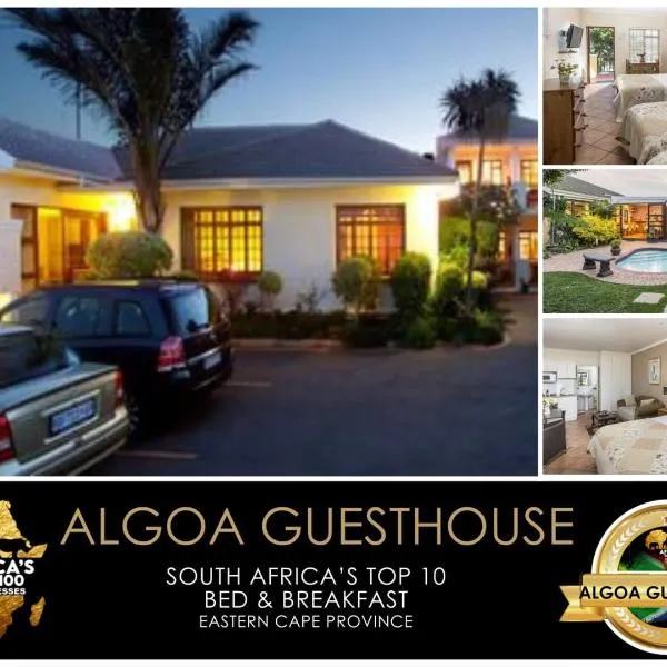 Algoa Guest House Summerstrand, hotel in Port Elizabeth