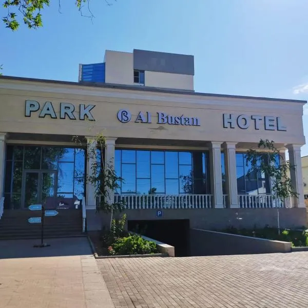 Park Hotel al Bustan, hotel a Shymkent