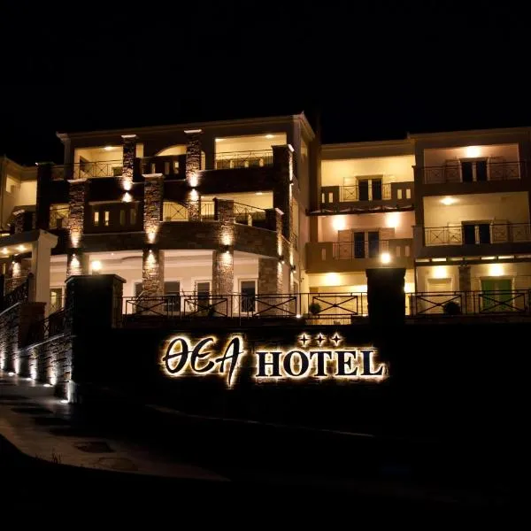 Thea Hotel - Studios & Suites、マルマリのホテル