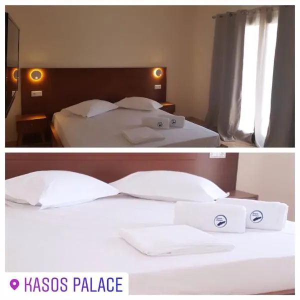 Kasos Palace, hotel ve Frý
