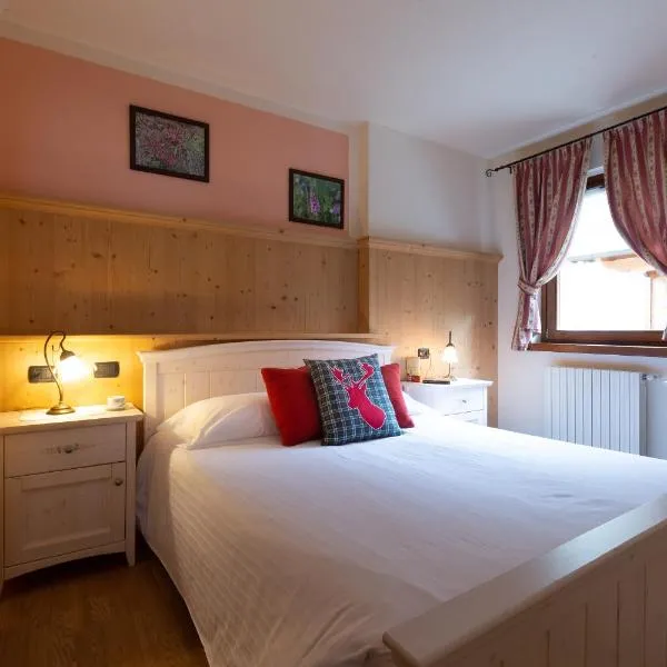 발디소토에 위치한 호텔 Casa Sofia