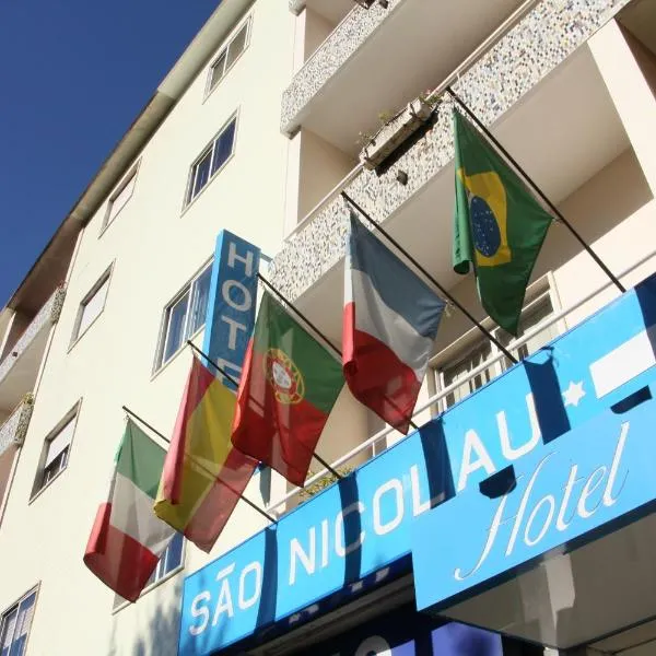 Hotel Sao Nicolau、ブラガのホテル