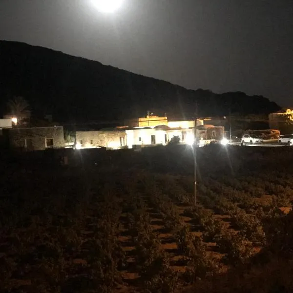 La Grotta di benikula', hotel a Pantelleria