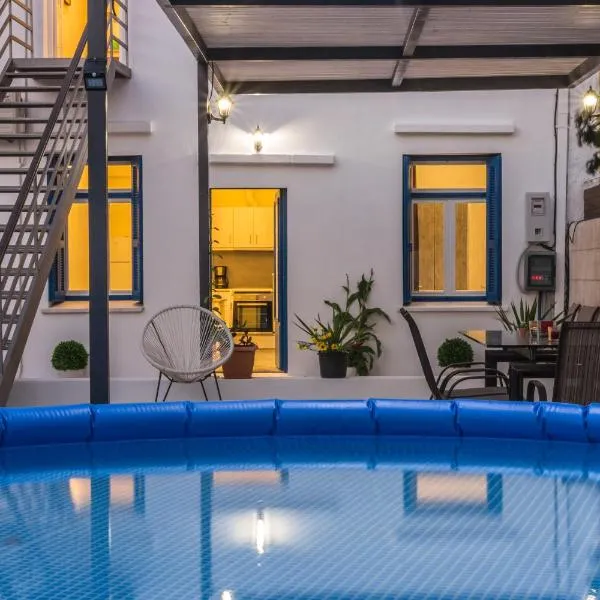 Danai House – hotel w mieście Rodos