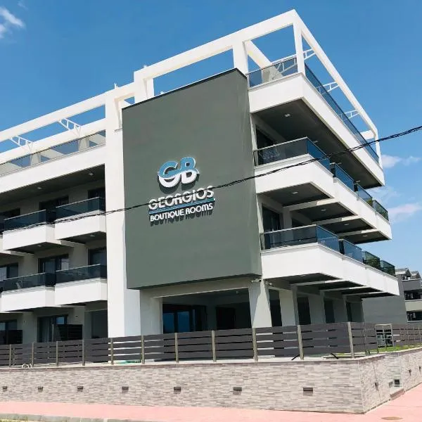 GEORGIOS BOUTIQUE ROOMS, hotel v destinaci Paralia Katerinis