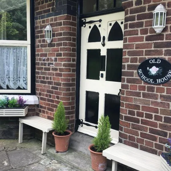 The Old School House, hotel in Durham