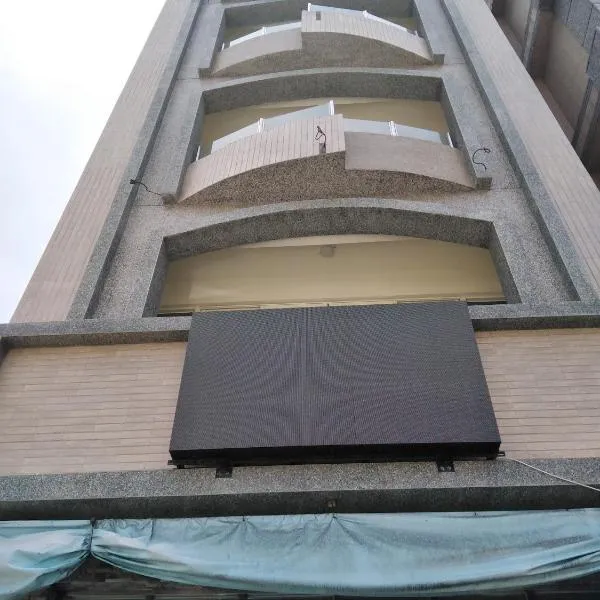 星海芝家民宿Samuel's Home, hotel v destinaci Nangan