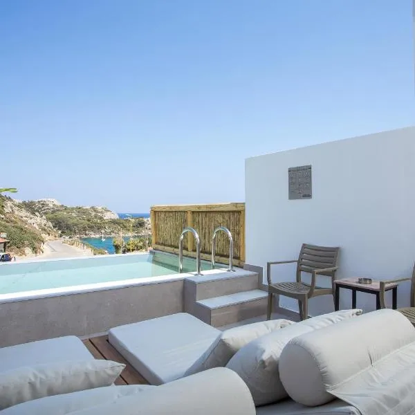 Ladiko Suites - Faliraki, hotel in Faliraki