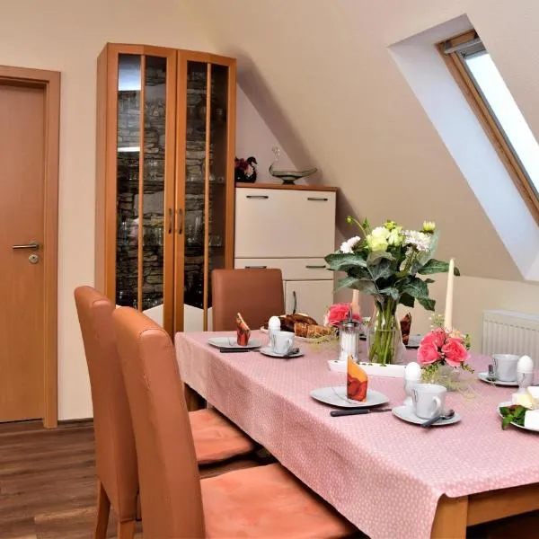 Ferienwohnung Anneliese am Stadttor，霍恩巴赫的飯店