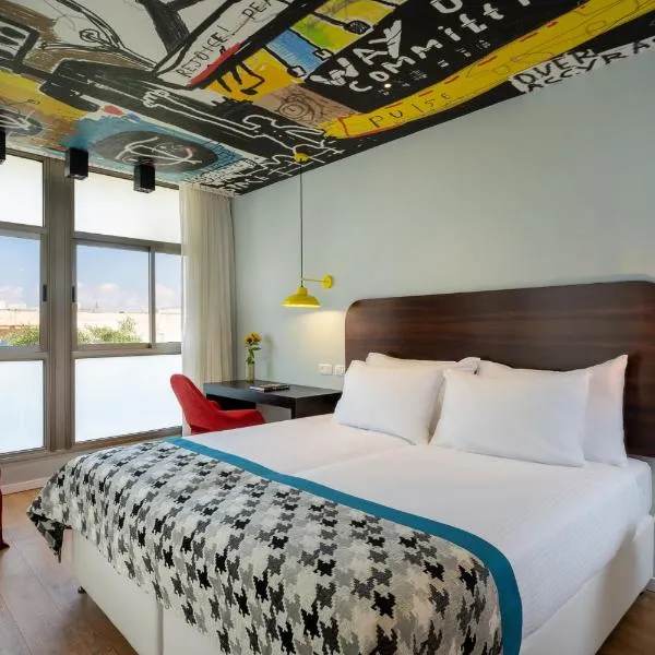 Hotel 75 by Prima Hotels，特拉維夫的飯店