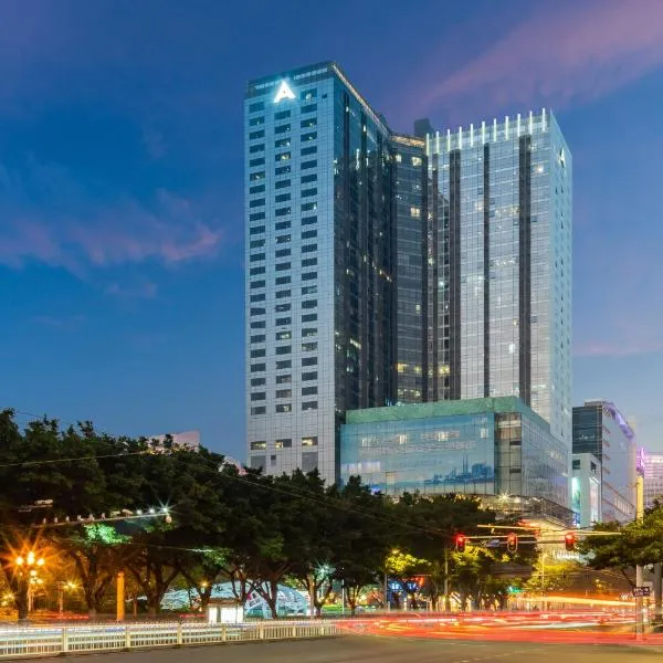 Cloudy international apartment Beijing Rd A-mall, hotel v Kantonu