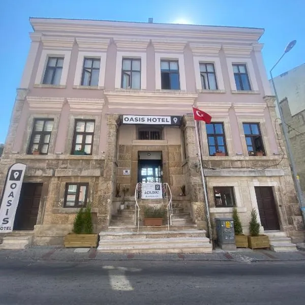Oasis Hotel Edirne, hotel in Edirne