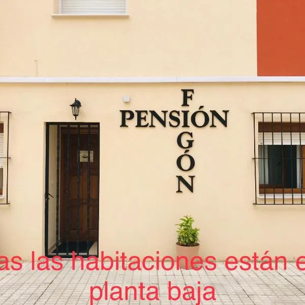 Pension El Figon, hotel di Santander