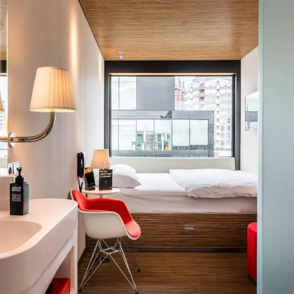 シチズンM　ロッテルダム（citizenM Rotterdam）、ロッテルダムのホテル