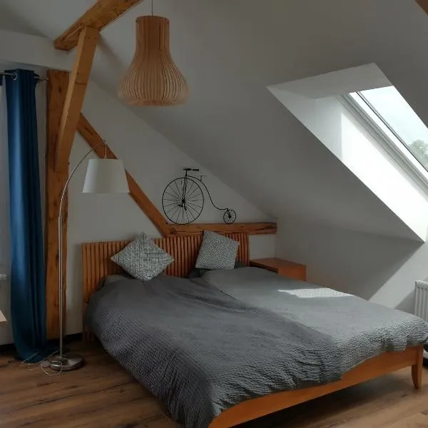 Bad Aibling City Apartment DG, Hotel in Bad Aibling