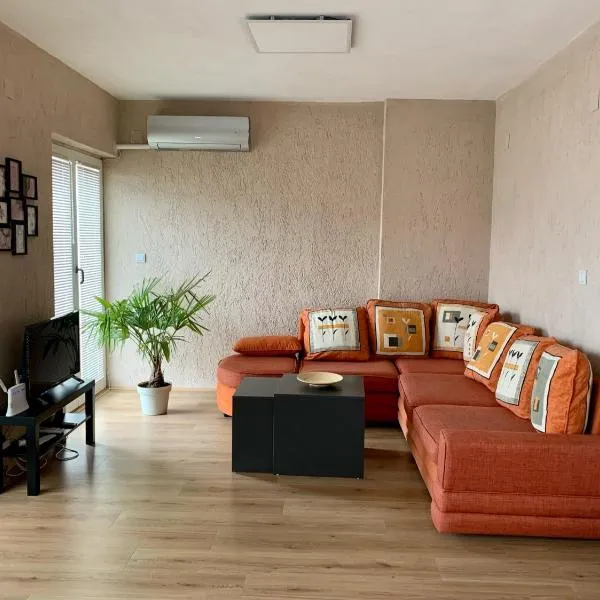 Eli&Kire's Home, hotel in Bitola