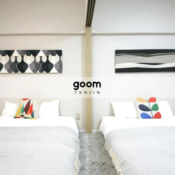 goom Hotel Fukuoka-Tenjin, hotel di Fukuoka
