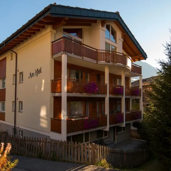 Am Biel Saas-Fee โรงแรมในซาสฟี