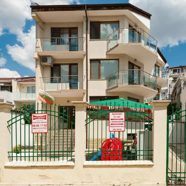 Апартамент Слънчев Ден, hotel in Balchik