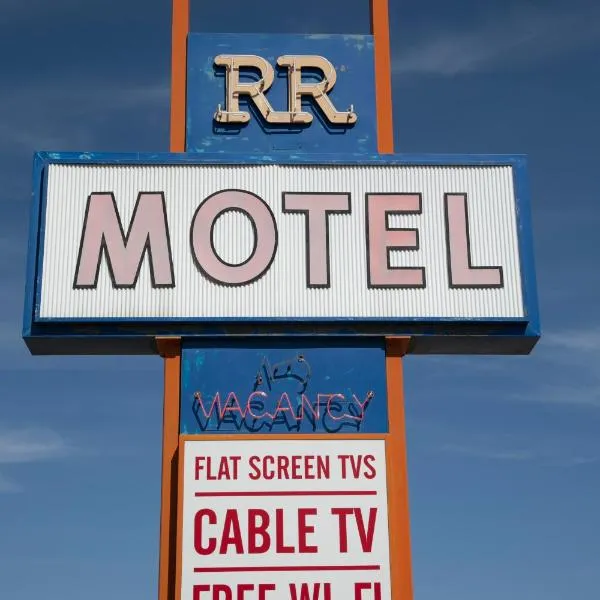 R&R MOTEL, hotel in Harvey