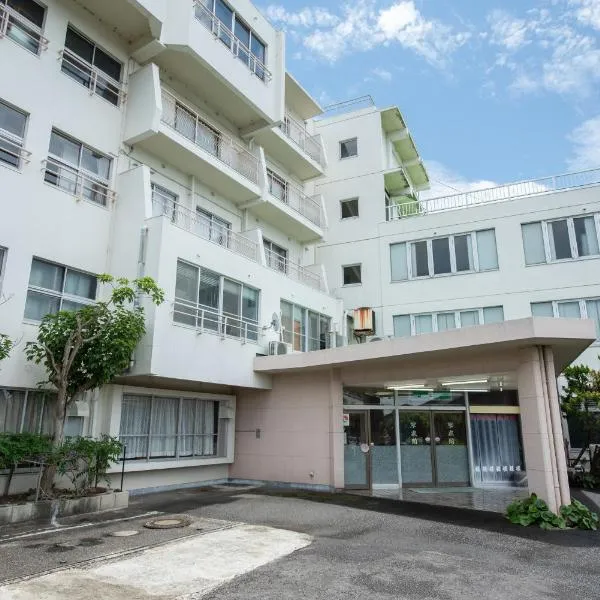 Suisenkaku, hotel en Numazu