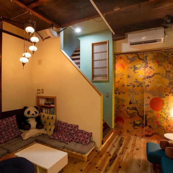 Himeji 588 Guest House, hotel v destinaci Himedži