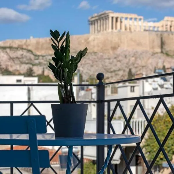 Acro Urban Suites, hotel ad Atene