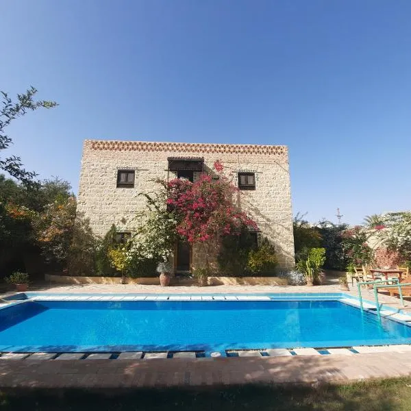 Zad Elmosafer Villa - Tunis Village, hotel in ‘Izbat an Nāmūs