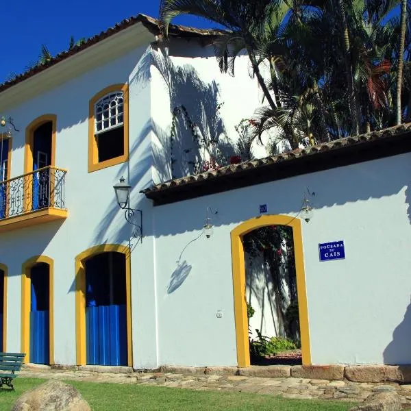 Pousada do Cais, hotel in Paraty