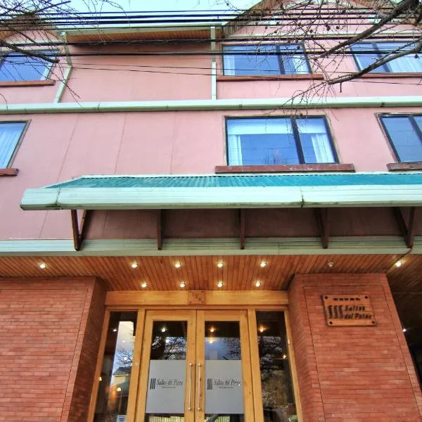 Hotel Saltos del Paine, hotel a Puerto Natales
