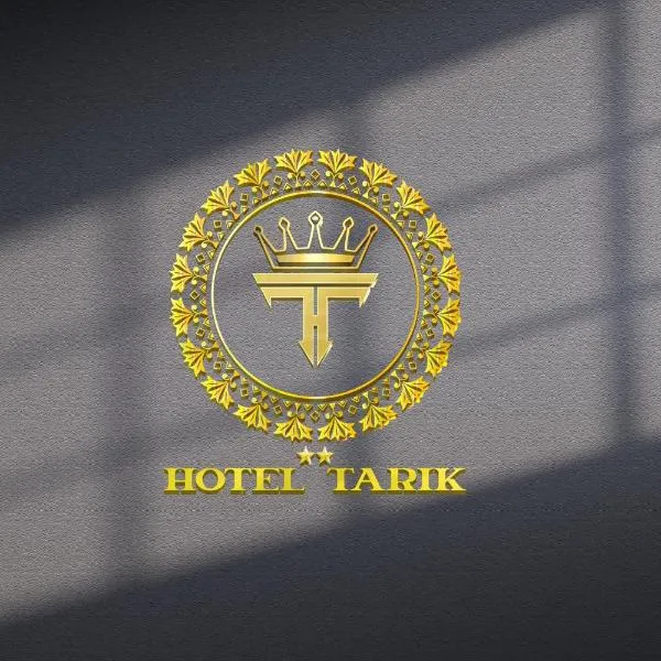 HOTEL TARIK Fnideq, hotell i Fnidek