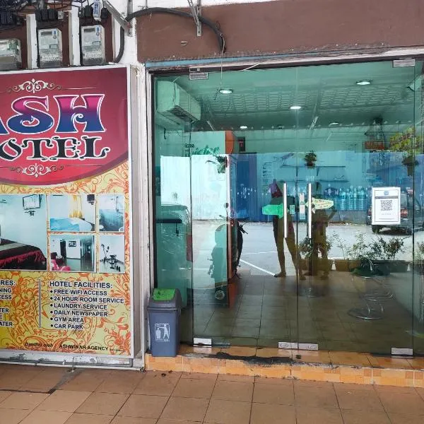 ASH HOTEL, hotel in Seremban