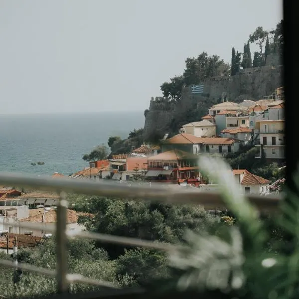 elia boutique hotel, hotel a Párga