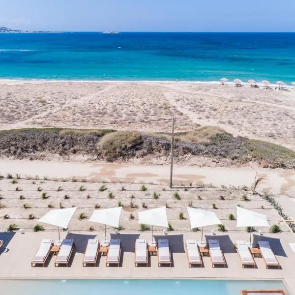 Ammothines Cycladic Suites, hotel a Naxos Chora