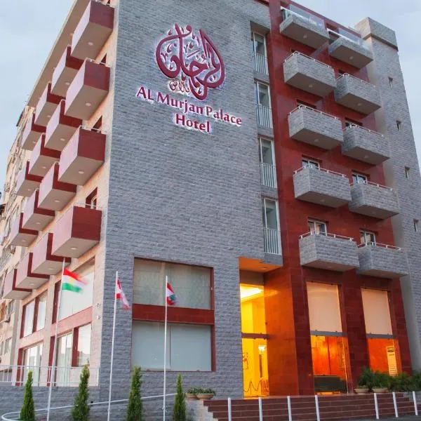 Al Murjan Palace Hotel Jounieh, hotel in Abū Mīzān