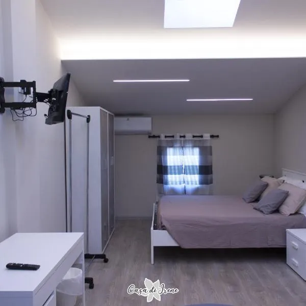 Casa di Irene, hotel v destinaci Reggio Emilia