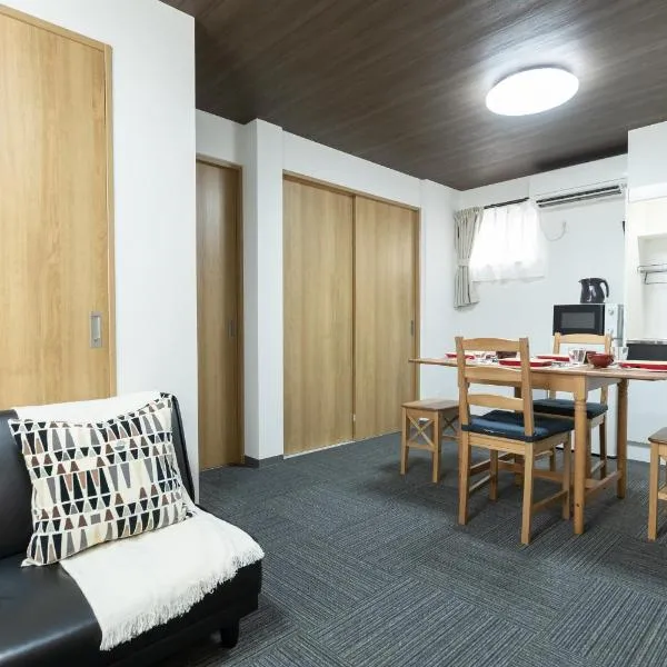 NAGAHORI HAIRU DOTONBORI CONDO, hotel v Osace