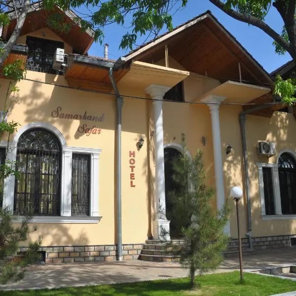 Dog Friendly Hotel $Samarkand - $Hotel Samarkand Safar
