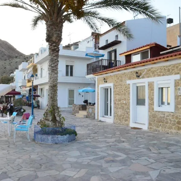 Myrtos Harmony Apartments, hotel in Myrtos