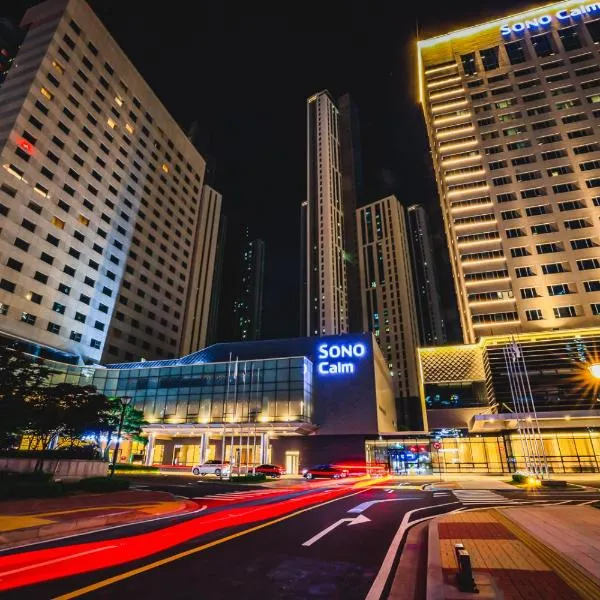 Sono Calm Goyang, hotel di Paju