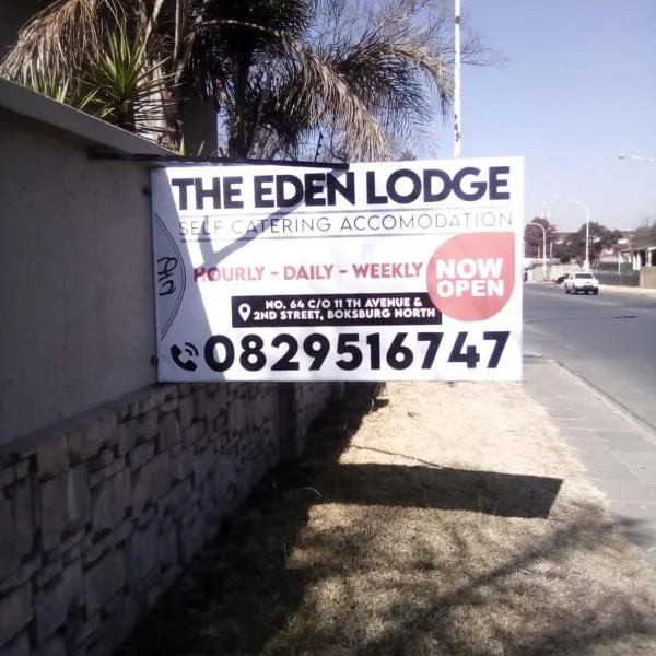 The Eden Lodge Boksburg, ξενοδοχείο σε Boksburg