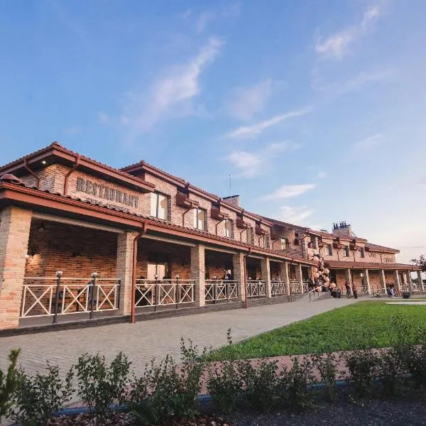 ГОдина ЩАстя, hotel a Hoshcha