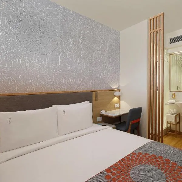 Holiday Inn Express Nashik Indira Nagar by IHG, hotel v destinaci Nášik